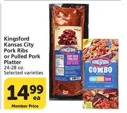 Vons Kingsford Kansas City Pork Ribs or Pulled Pork Platter offer
