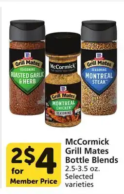 Vons McCormick Grill Mates Bottle Blends offer