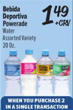 El Super Powerade Water offer