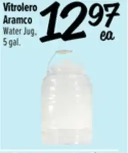 El Super Water Jug offer