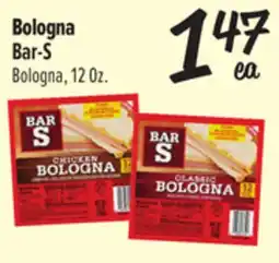 El Super Bar-S Bologna offer