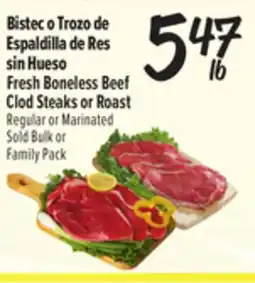El Super Fresh Fresh Boneless Beef Clod Steaks or Roast offer