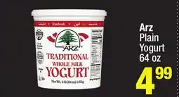 Super King Markets Arz Plain Yogurt offer
