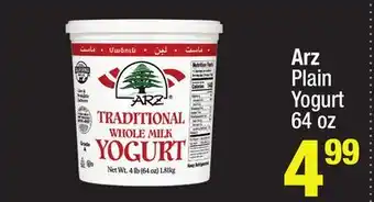 Super King Markets Arz Plain Yogurt offer