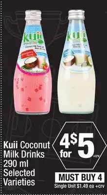 Super King Markets Kuii Coconut Milk Drinks offer