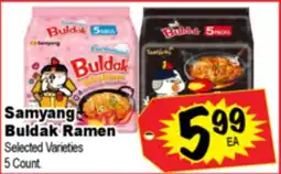 Superior Grocers Samyang Buldak Ramen offer