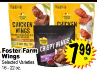 Superior Grocers Foster Farm Wings offer