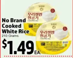 Superior Grocers No Brand Cooked White Rice offer