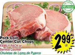 Superior Grocers Pork Loin Center Cut Chops offer