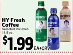 Superior Grocers HY Fresh Coffee offer