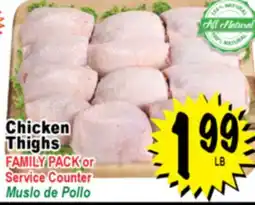 Superior Grocers Chicken Thighs offer