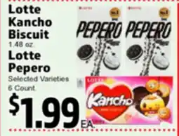 Superior Grocers Lotte Kancho Biscuit 1.48 oz. Lotte Pepero offer