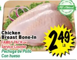 Superior Grocers Chicken Breast Bone-In offer