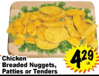 Superior Grocers Chicken Breaded Nuggets, Patties or Tenders offer