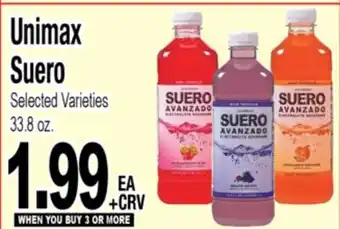 Superior Grocers Unimax Suero offer