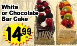 Superior Grocers White or Chocolate Bar Cake offer