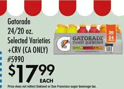 Smart & Final Gatorade offer