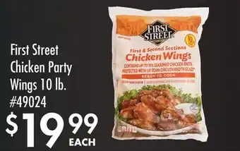 Smart & Final First Street Chicken Party Wings offer