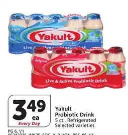 Albertsons Yakult Probiotic Drink offer