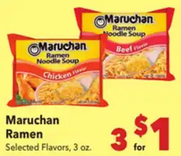 Vallarta Supermarkets Maruchan Ramen offer