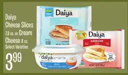 Jewel-Osco Daiya Cheese Slices 7.8 oz. or Cream Cheese 8 oz offer