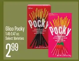 Jewel-Osco Glico Pocky offer