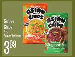 Jewel-Osco Calbee Chips offer
