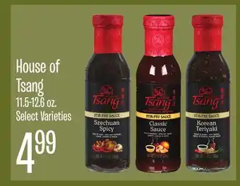 Jewel-Osco House of Tsang offer