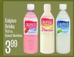 Jewel-Osco Calpico Drinks offer