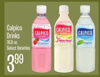 Jewel-Osco Calpico Drinks offer