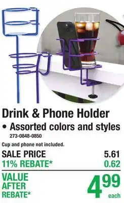 Menards Drink & Phone Holder offer