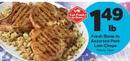 Save a Lot Fresh Bone-In Assorted Pork Loin Chops offer