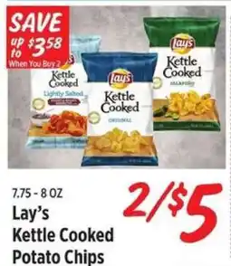 Rouses Lay’s Kettle Cooked Potato Chips offer