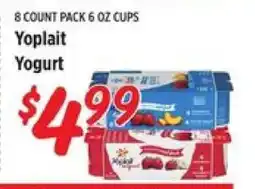 Rouses Yoplait Yogurt offer