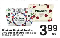Albertsons Chobani Original Greek or Zero Sugar Yogurt offer
