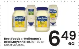 Albertsons Best Foods or Hellmann's Real Mayonnaise offer