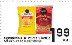 Albertsons Signature SELECT Potato or Tortilla Chips offer