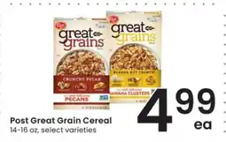 Albertsons Post Great Grain Cereal offer