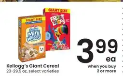 Albertsons Kellogg's Giant Cereal offer