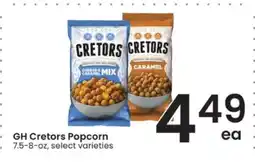 Albertsons GH Cretors Popcorn offer