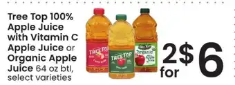 Albertsons Tree Top Apple Juice offer