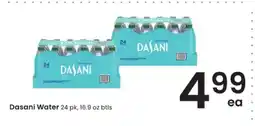 Albertsons Dasani Water offer