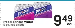 Albertsons Propel Fitness Water offer