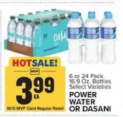 Food Lion Power Water or Dasani offer