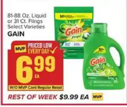 Food Lion Gain offer
