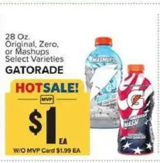 Food Lion Gatorade offer