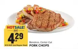 Food Lion Pork Chops offer