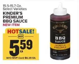 Food Lion KINDER'S PREMIUM BBQ SAUCE offer