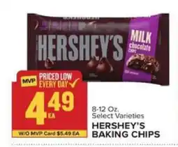Food Lion Hershey's Baking Chips offer
