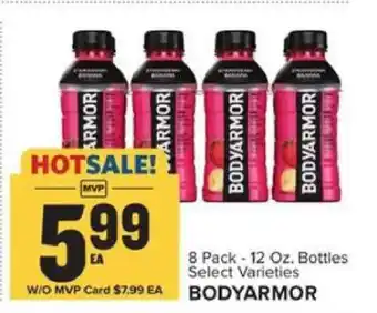 Food Lion BODYARMOR offer